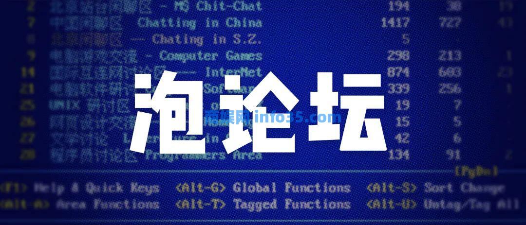 双击查看原图 2022年8月11日晚7点雷军年度演讲全文:穿越人生低谷的感悟