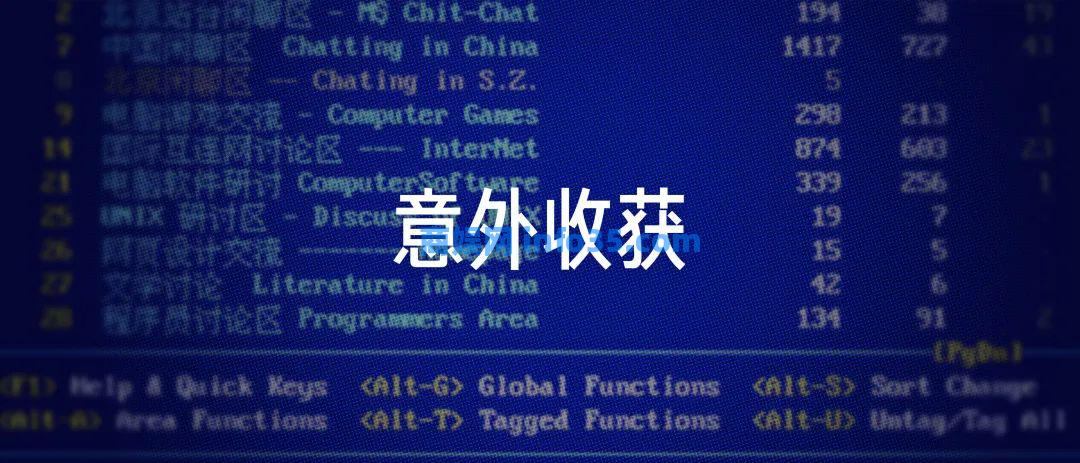 双击查看原图 2022年8月11日晚7点雷军年度演讲全文:穿越人生低谷的感悟