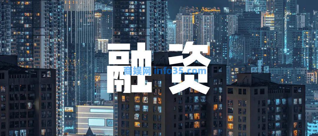 双击查看原图 2022年8月11日晚7点雷军年度演讲全文:穿越人生低谷的感悟