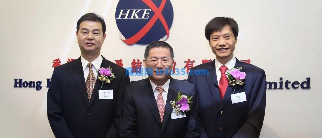 双击查看原图 2022年8月11日晚7点雷军年度演讲全文:穿越人生低谷的感悟