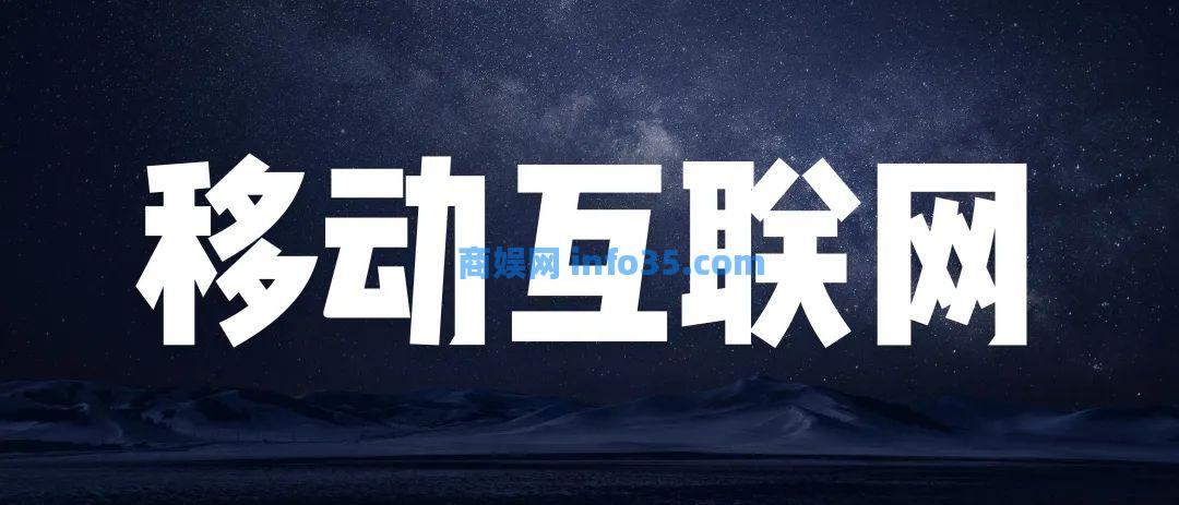 双击查看原图 2022年8月11日晚7点雷军年度演讲全文:穿越人生低谷的感悟