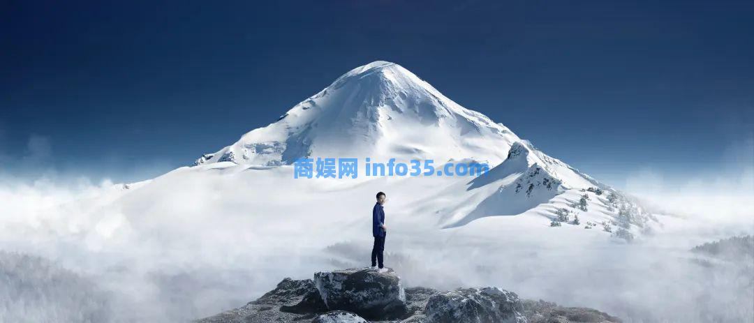 双击查看原图 2022年8月11日晚7点雷军年度演讲全文:穿越人生低谷的感悟