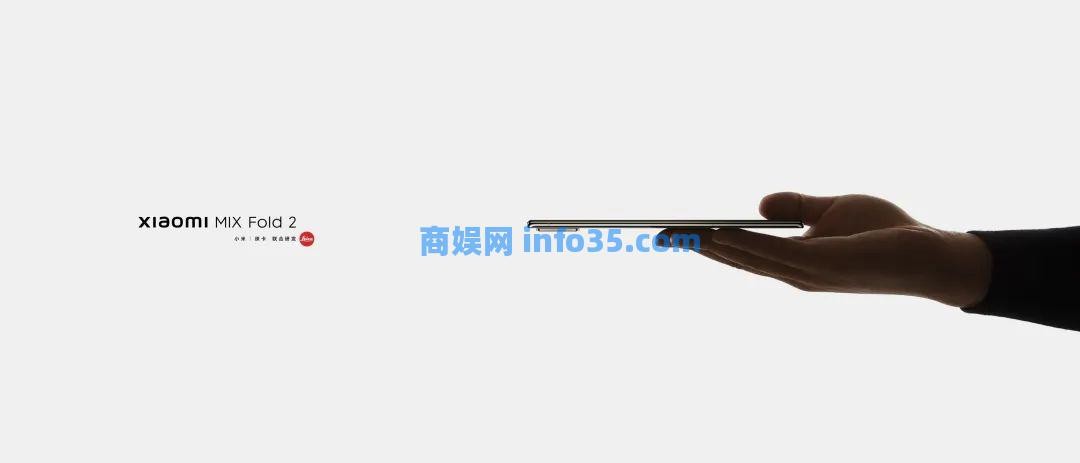 双击查看原图 2022年8月11日晚7点雷军年度演讲全文:穿越人生低谷的感悟
