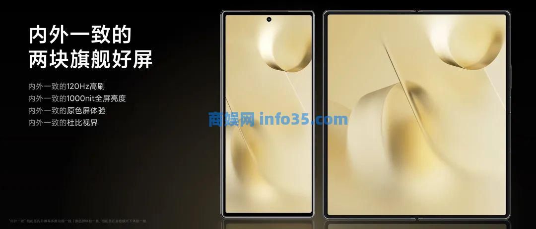 双击查看原图 2022年8月11日晚7点雷军年度演讲全文:穿越人生低谷的感悟