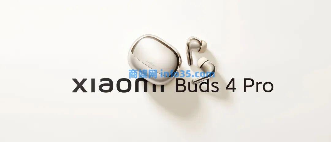 双击查看原图 2022年8月11日晚7点雷军年度演讲全文:穿越人生低谷的感悟