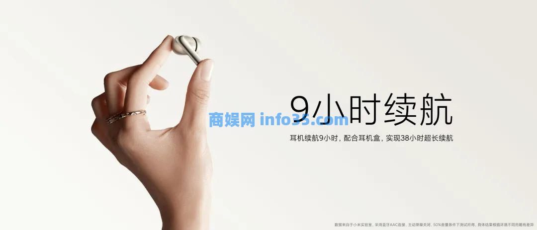 双击查看原图 2022年8月11日晚7点雷军年度演讲全文:穿越人生低谷的感悟