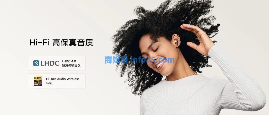 双击查看原图 2022年8月11日晚7点雷军年度演讲全文:穿越人生低谷的感悟