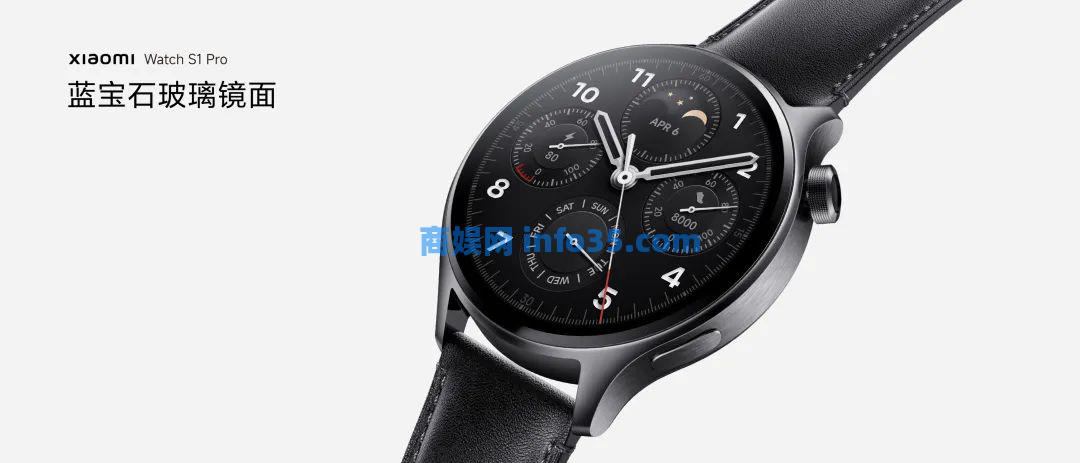 双击查看原图 2022年8月11日晚7点雷军年度演讲全文:穿越人生低谷的感悟
