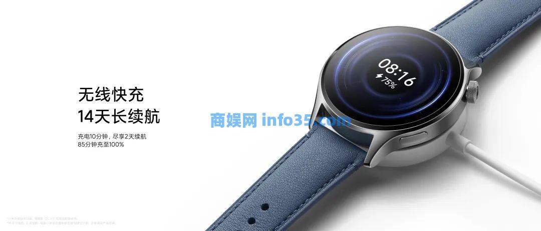 双击查看原图 2022年8月11日晚7点雷军年度演讲全文:穿越人生低谷的感悟