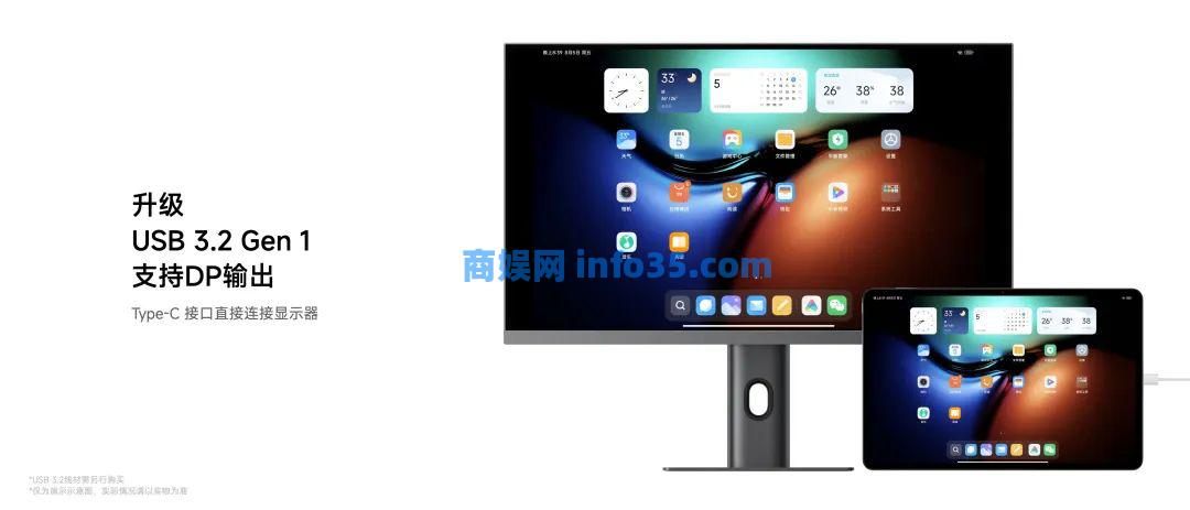双击查看原图 2022年8月11日晚7点雷军年度演讲全文:穿越人生低谷的感悟