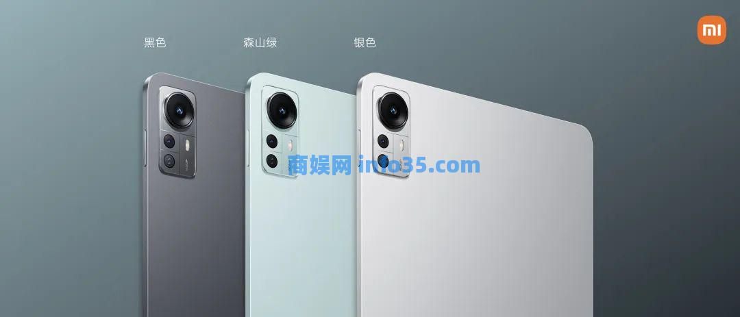 双击查看原图 2022年8月11日晚7点雷军年度演讲全文:穿越人生低谷的感悟