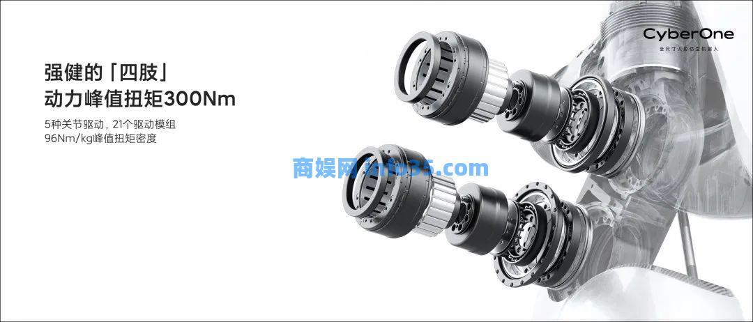 双击查看原图 2022年8月11日晚7点雷军年度演讲全文:穿越人生低谷的感悟