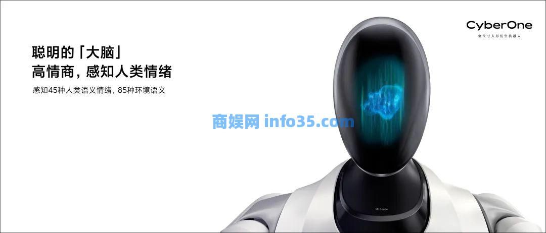 双击查看原图 2022年8月11日晚7点雷军年度演讲全文:穿越人生低谷的感悟