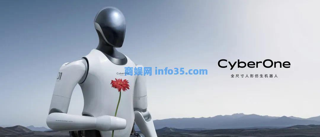 双击查看原图 2022年8月11日晚7点雷军年度演讲全文:穿越人生低谷的感悟