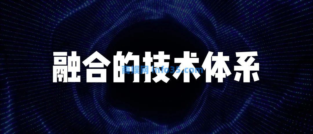 双击查看原图 2022年8月11日晚7点雷军年度演讲全文:穿越人生低谷的感悟