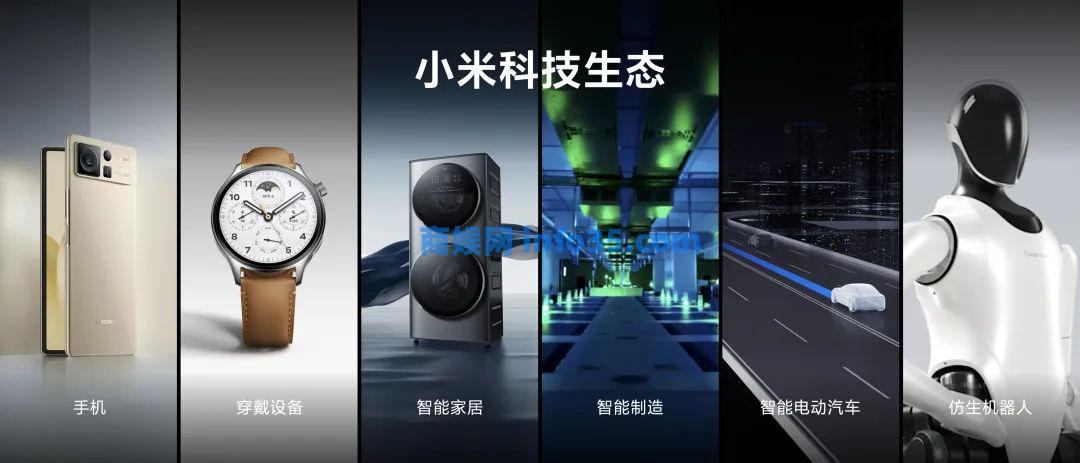 双击查看原图 2022年8月11日晚7点雷军年度演讲全文:穿越人生低谷的感悟