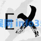 小白资源库