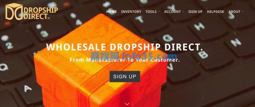 8家可以值得了解的Dropship(代发货)网站