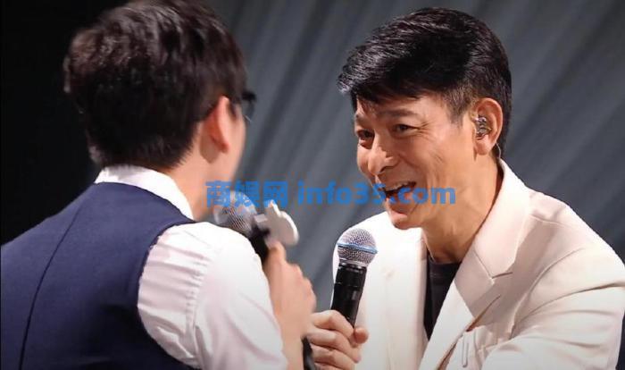 刘德华线上演唱会,抖音掌握了“留量密码”