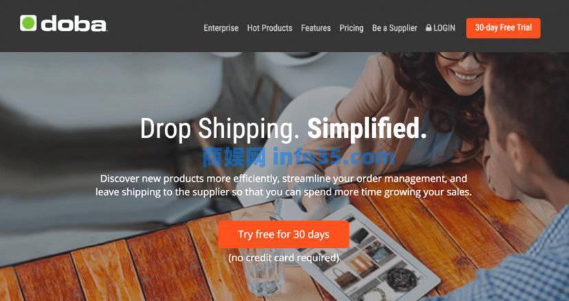 8家可以值得了解的Dropship(代发货)网站