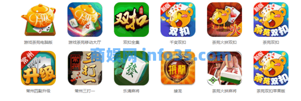 为什么棋牌游戏经久不衰呢?推荐3个专业的棋牌游戏平台。