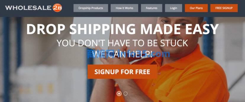 8家可以值得了解的Dropship(代发货)网站