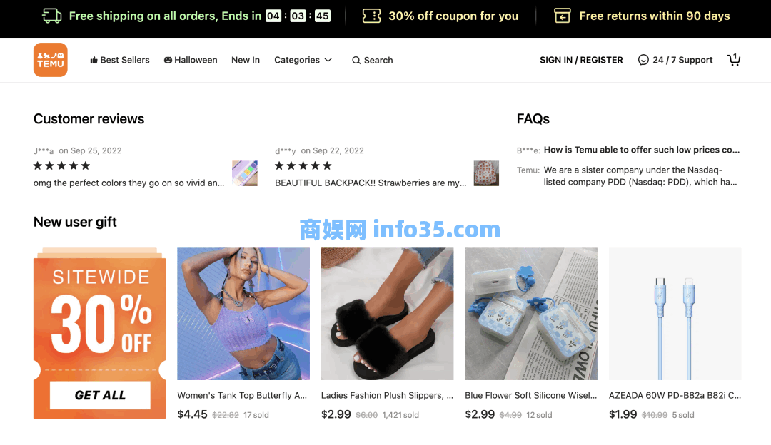 海外版拼多多Temu登陆美国38天:被羊毛吸引的顾客,会不会薅一把就跑?