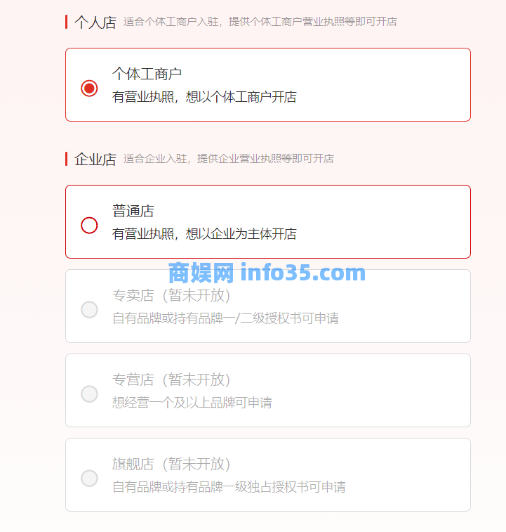 海外版拼多多Temu登陆美国38天:被羊毛吸引的顾客,会不会薅一把就跑?