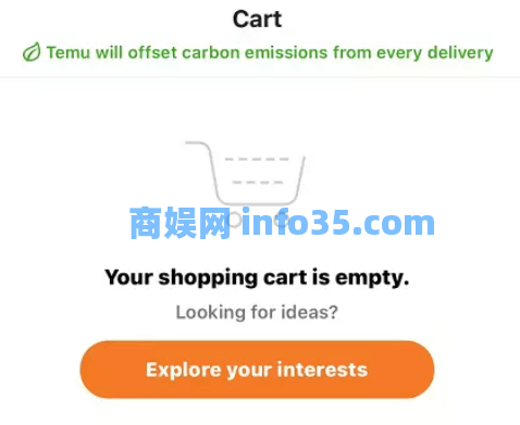 海外版拼多多Temu登陆美国38天:被羊毛吸引的顾客,会不会薅一把就跑?