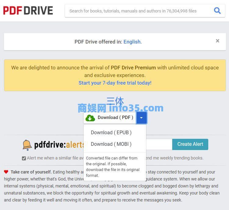 9个比较实用的电子书网站 epubee、Z-Library替代网站。