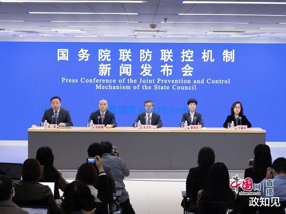 国家卫健委调整疫情应对部门, 多次赴地方的女将担任新部门“一把手”