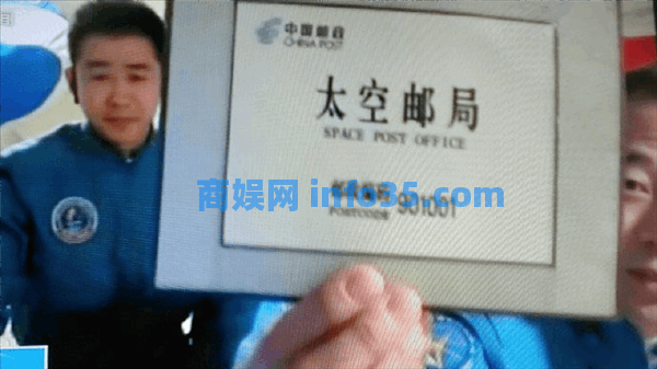 中国邮政怒怼芒果台:世界唯一的沙漠邮局 你也要山寨。