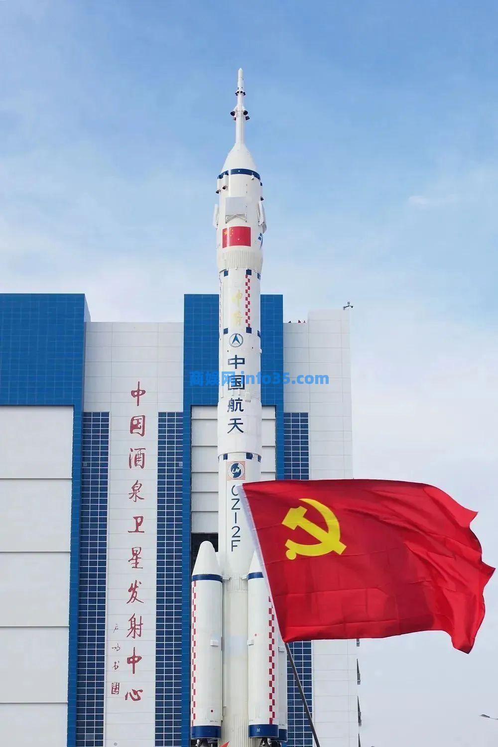 祝贺：陈冬成为我国首位 在轨时间突破200天的航天员。