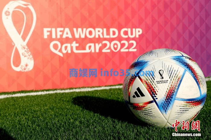 2022卡塔尔世界杯来袭,球迷网友们要注意小心了。