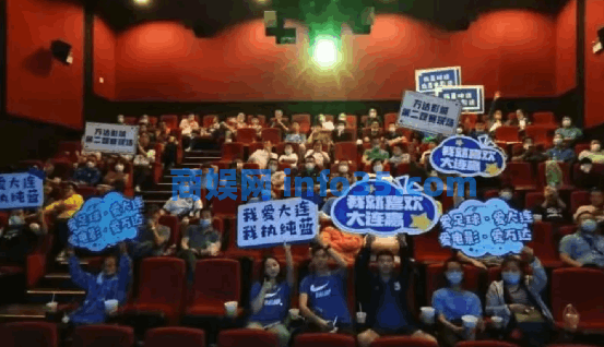 在电影院直播2022卡塔尔世界杯,你看行么?
