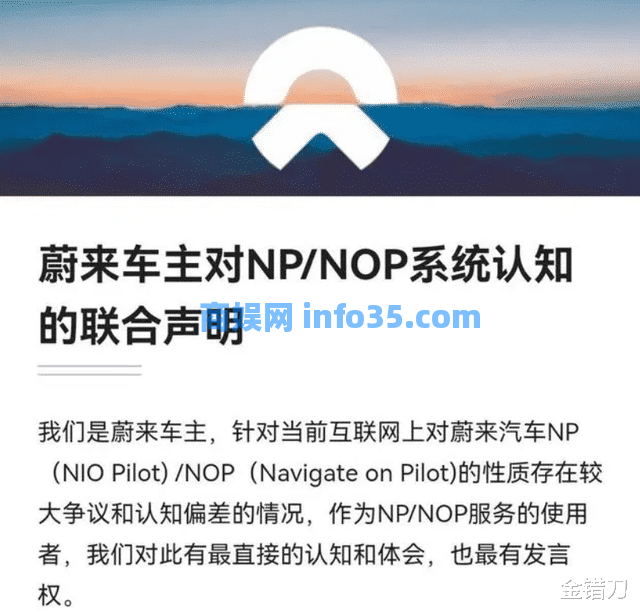 烧光260亿,Argo AI宣布正式破产!杀红眼的汽车界“土豪”,终于怕了。