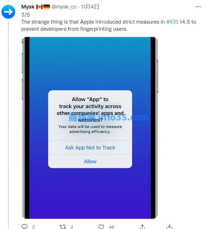 开发者称苹果会追踪用户在浏览 App Store 时点击的所有内容