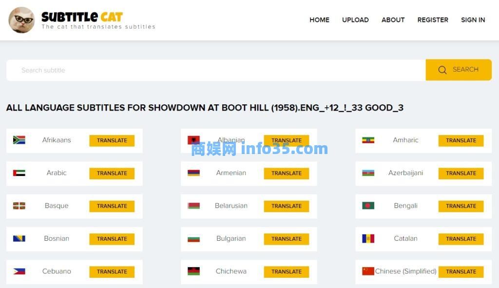 11个比较实用的字幕网站大全