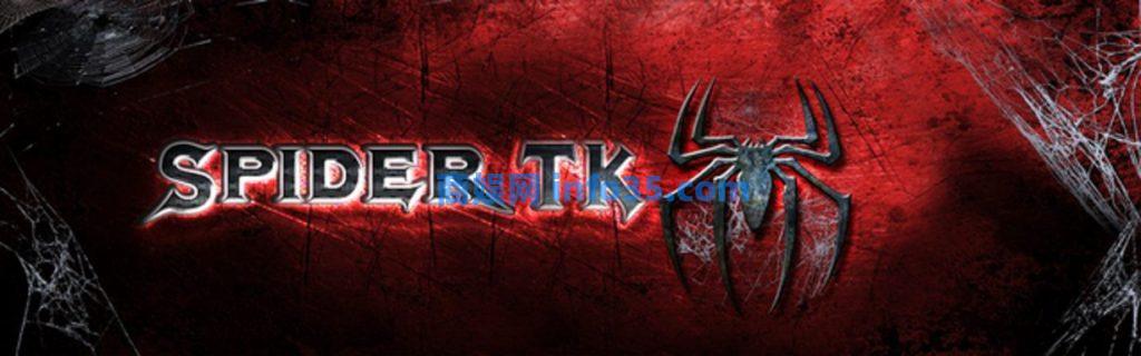 SpiderTK 限时开放注册