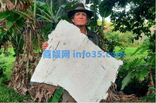 马航MH370重要残骸碎片被发现,或证明失联背后存在犯罪意图。