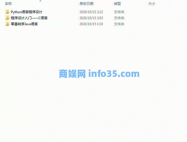 Mooc Downloader