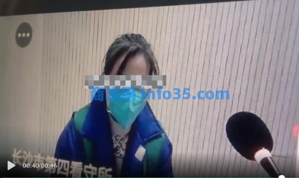 湖南长沙艾滋病患者女子卖淫且无防护措施,因传播性病罪获刑一年四个月。