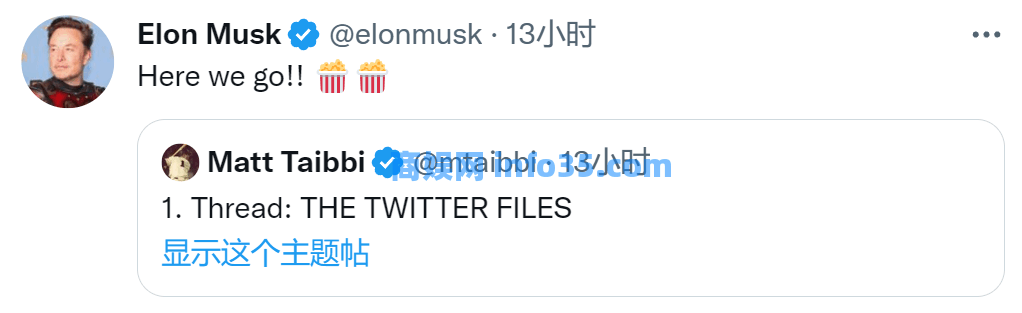 马斯克放“推特为亨特·拜登删帖”内幕引爆舆论，特朗普等炮轰民主党。