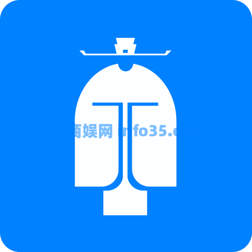 企业商机查询