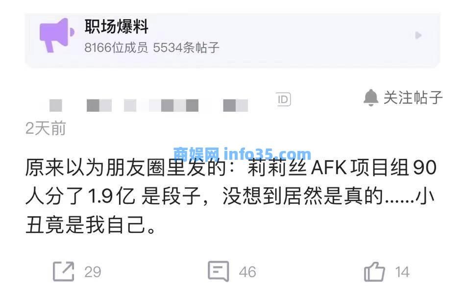 公司年会礼品推荐200元(公司年会礼品200元左右)-第3张图片 今年公司年会礼品推荐200元(公司年会礼品200元左右)