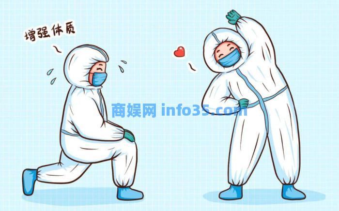 二次感染的概率有多大?人民日报发布“复阳”和二次感染的区别在哪里?…别着急,学会这几招,远离“复阳”恐慌!