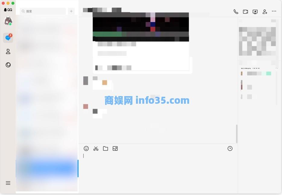 基于 Electron 技术, QQ for Linux 版即将开始公测。