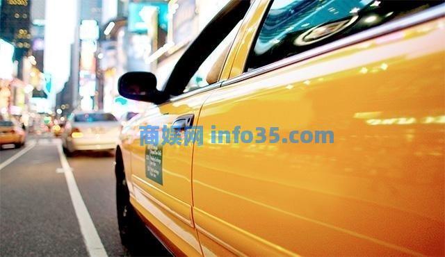 11 月份网约车行业运行情况发布:如祺出行订单合规率最高。