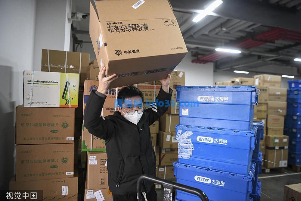 退烧药多地缺货是如何发生的?布洛芬巨头发话:确保月底前产能翻番。