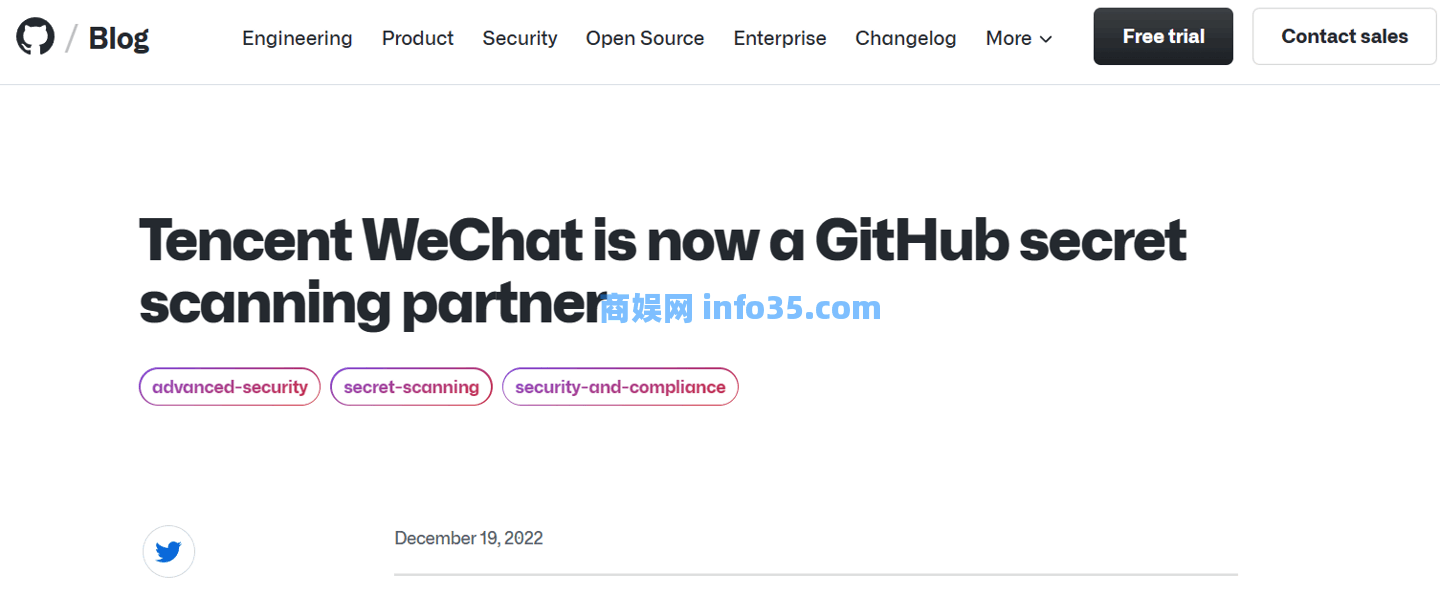 微软 GitHub 与微信达成合作,帮助防护用户隐私。